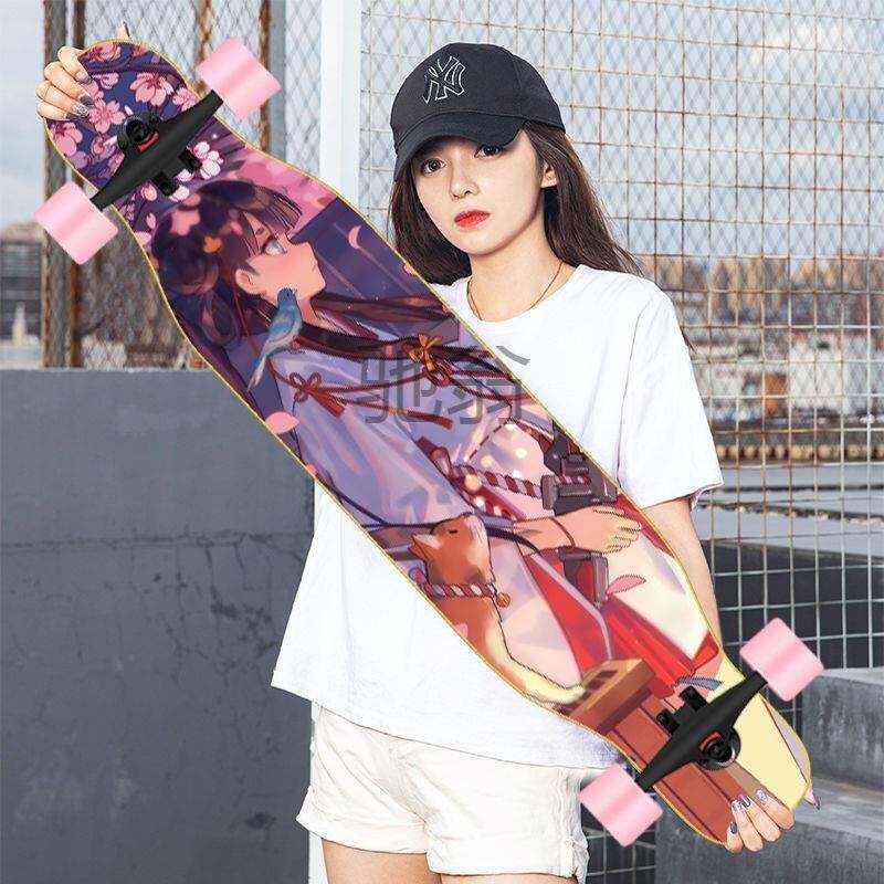 长板滑板初学者女生成人男生青少年舞板刷街儿童四轮专业板滑