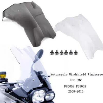 适用宝马F650GSF700GS08-12F800GS08-17年挡风玻璃改装前风挡