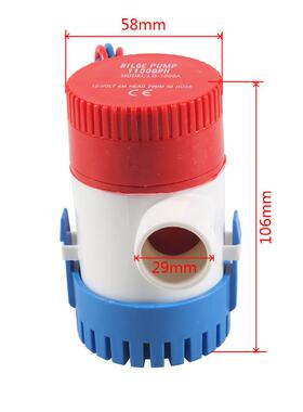 12V舱底水泵1100GPH小型舱底泵游艇泵电动水泵自动水泵