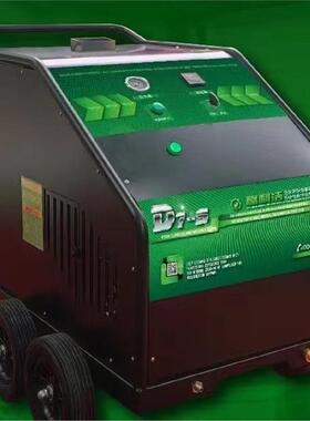 高利洁D7s高温高压清洗机即出100度高温高压热水用于清洗油污