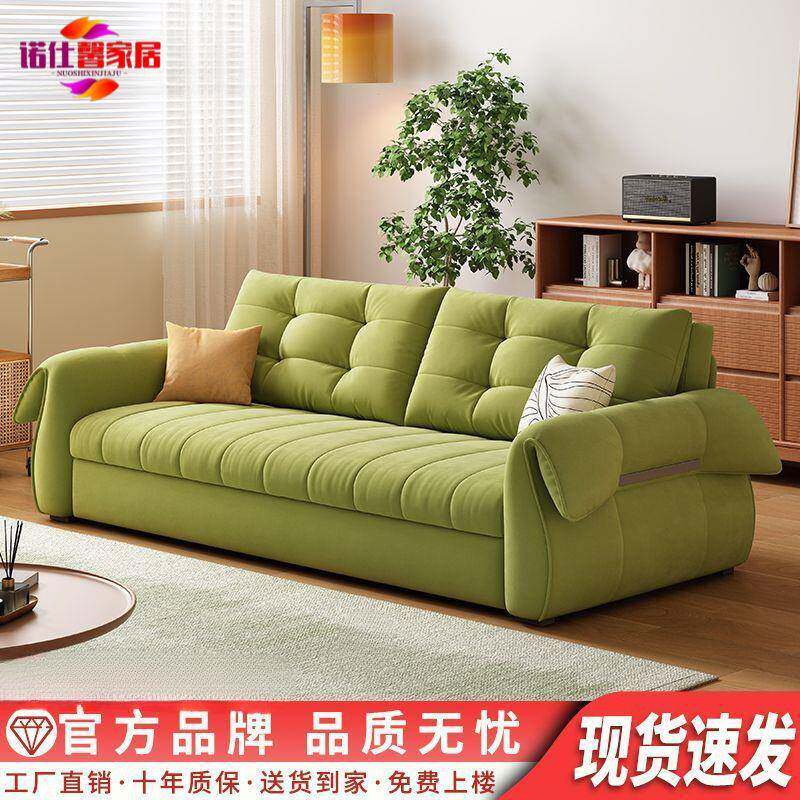 天鹅颈猫抓绒布奶油风多功能可折叠推拉小户型客厅沙发床现代简约