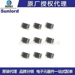 120R 0603 1R0TF 顺络大电流磁珠PZ1608D121