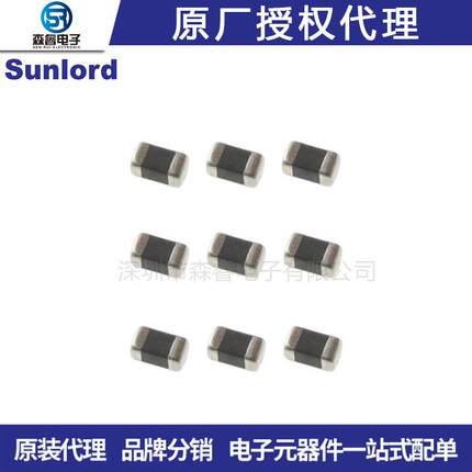 顺络大电流磁珠PZ1608D121-1R0TF，0603-120R-1A