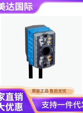 SICK西克V2D610R-MMSCE4基于图像的读码器号货1117774