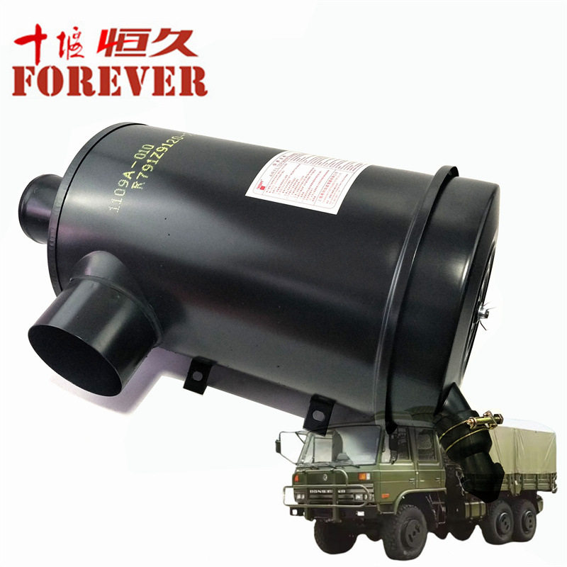 东风EQ2102越野车配件-空滤总成/1109A-010