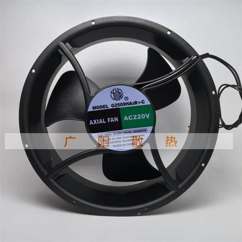 九龙25489G2509HA2BT-C220V全圆大风量电气机柜机房散热风机