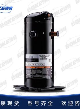 热泵热水专用压缩机ZW72KA-TFP，ZW72KAE-TFP谷轮压缩机