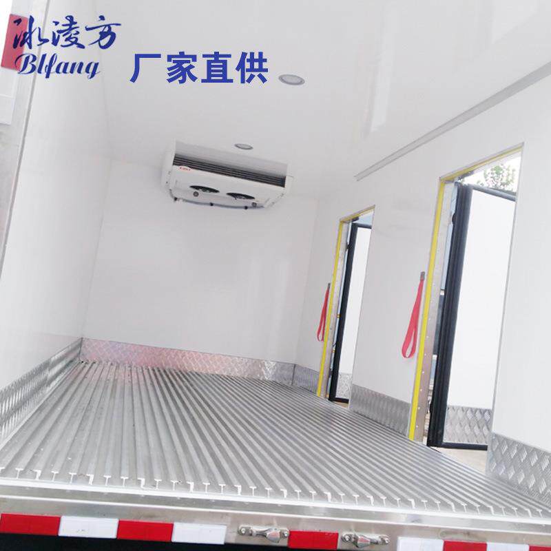4米-9米保温冷藏车车厢运输水果蔬活海鲜冰凌方冷藏车