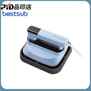 bestsub便携小型家用热转印机衣服熨斗烫画机手持烫印衣服商标机