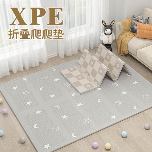 xpe加厚折叠爬爬垫婴儿安全卧室爬行垫宝宝客厅儿童防潮地垫防摔