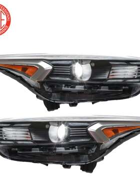 适用2022-2023福瑞迪Forte前大灯92101M7600 92102M7600