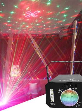 7 Eye LED DJ Laser Lights Stage Lighting Equipment Disco