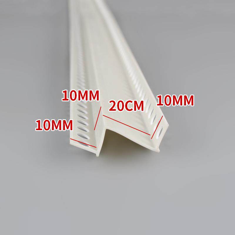 阴阳角线条收边条M型10*20*10*10mm PVC修边护角条多边型墙角装修
