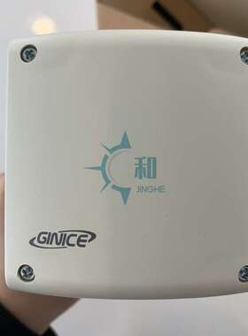 GINICE吉事温度变送器GDTH-1420(PT100)