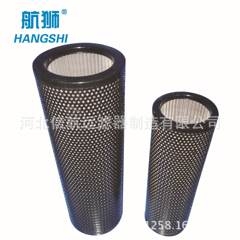 TFX.BH-630×80 100 180 过滤器滤芯 吸油滤芯