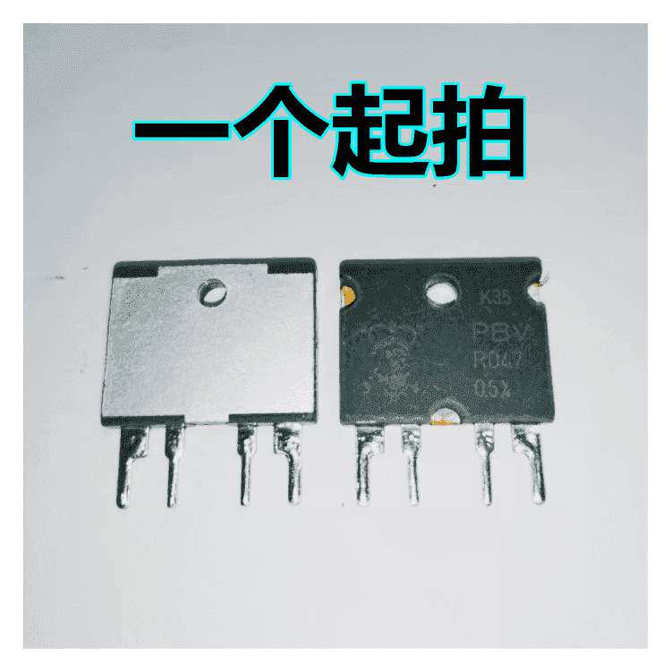 PBV-R047-F1-0.5 伊萨ISA电流检测电阻 0.047欧 0.5% 4脚直插1.0