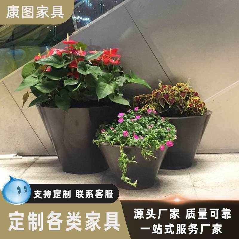 不锈钢圆锥花槽 大型户外花钵组合 商场景观种植花盆黑色烤漆花桶,电子元器件市场,其它元器件,淘宝优惠券,粉丝福利购,淘宝优惠卷