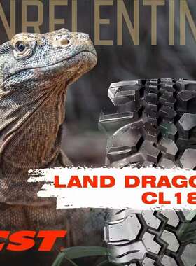 正新31/10.50-15 33x11.50-16 31/10.5-16 35/10.5-16-17雨林轮胎