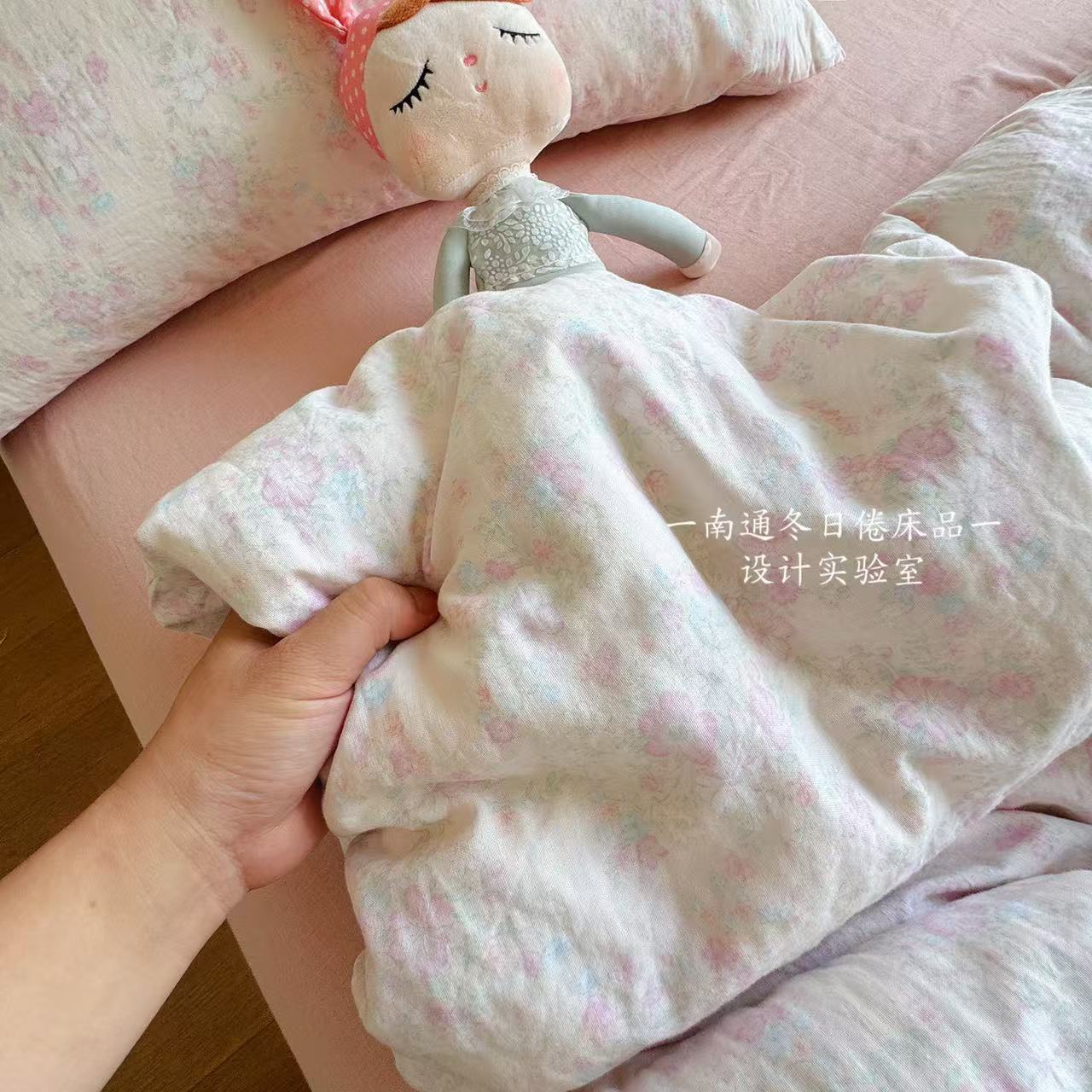 睡在云朵里~A类母婴级全棉双层纱四件套纯棉纱布被套宿舍床上用品