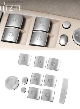 适用于宝马X5X6X13系E90升窗按键贴升降开关按钮贴车窗按键贴