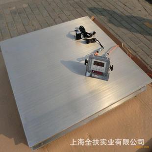 供应不锈钢地磅1000kg防水电子磅1.2x1.5m地磅304不锈钢平台秤