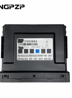 13503862汽车电脑版ECU