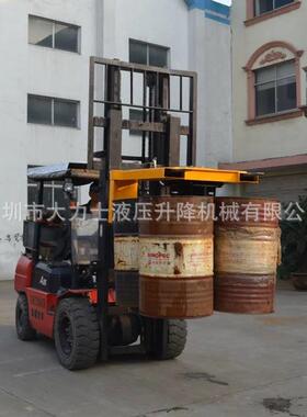 YL4叉车四油桶夹油桶吊搬运车TY4行车油桶吊具油桶抱箍