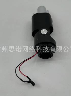 原装睿米F8F8ENEX手持吸尘器配件导电软管