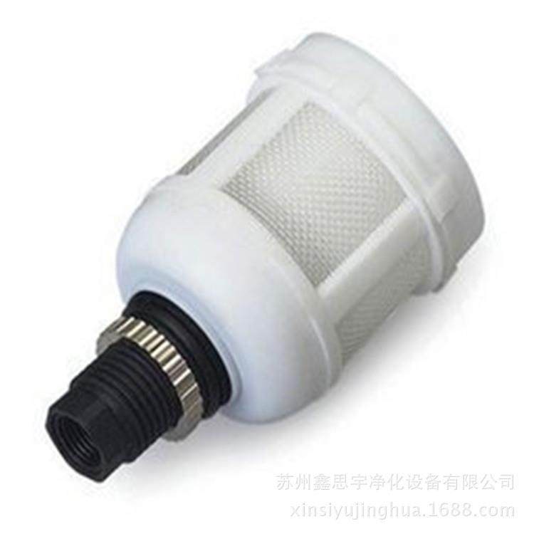 供应ZDFS型自动放水器内部排水器