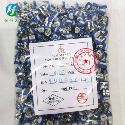 原厂RM065-470R卧式兰白可调电阻471470Ω现货供应