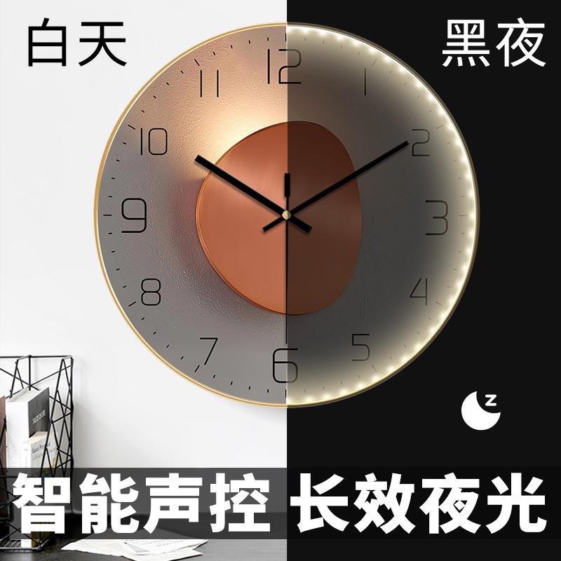 北欧创意夜光挂钟带灯热卖石英钟挂墙钟表客厅发光时钟壁灯