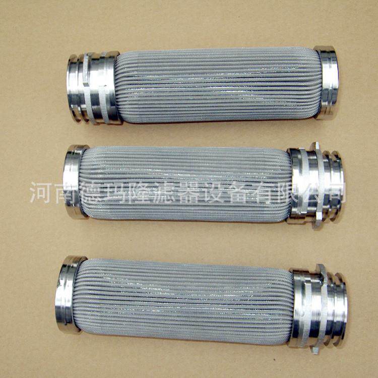 供应不锈钢316L熔体滤芯VB1BM0001120-1供应