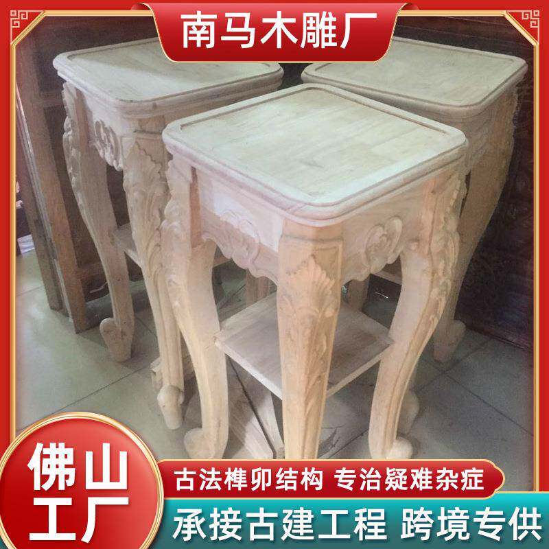 木雕凳子复古田园家具床尾凳实木长椅简约中式香樟木圆凳