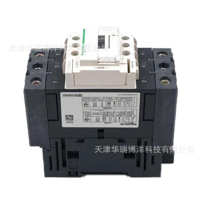 LC1D直流接触器LC1D50ABD三极接触器40A接触器DC24替换LC1D50BD