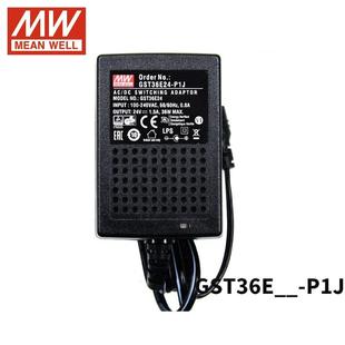 E24 E12 E4836W5V9VGS E09 GST36E明纬电源P1J电源适配器E05