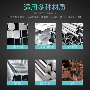 17.4 17.5 300 加长锥钻麻花钻头17.1 400 17.3 350 500 17.2