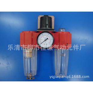 现货供应398 件空压机调压过滤器 25三联件气源处理器气动元