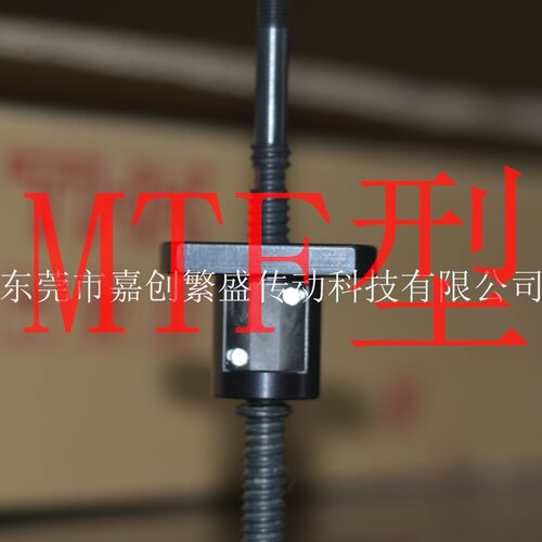 THK MTF08021 【THK轧制滚珠丝杆】