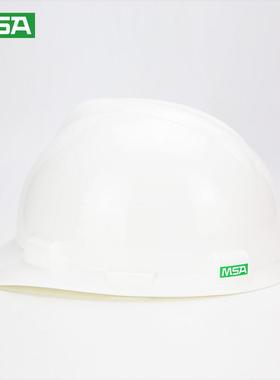 MSA梅思安10172879V-Gard标准型安全帽白色ABS超爱戴