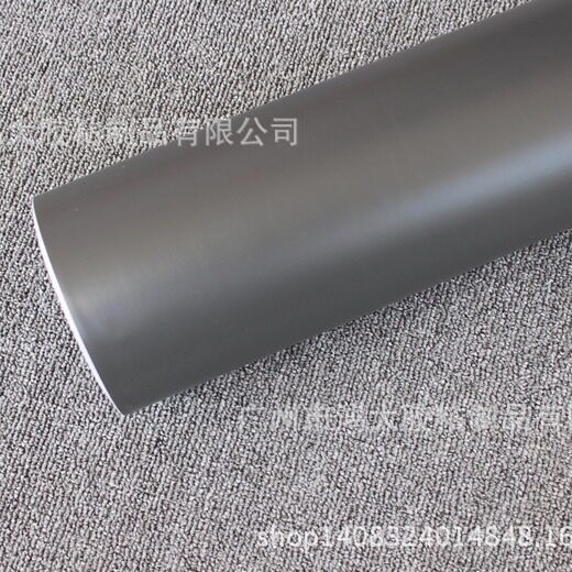 PVC石材喷砂保护膜墓碑雕刻喷砂膜瓷砖大理石人造石保护胶带灰色