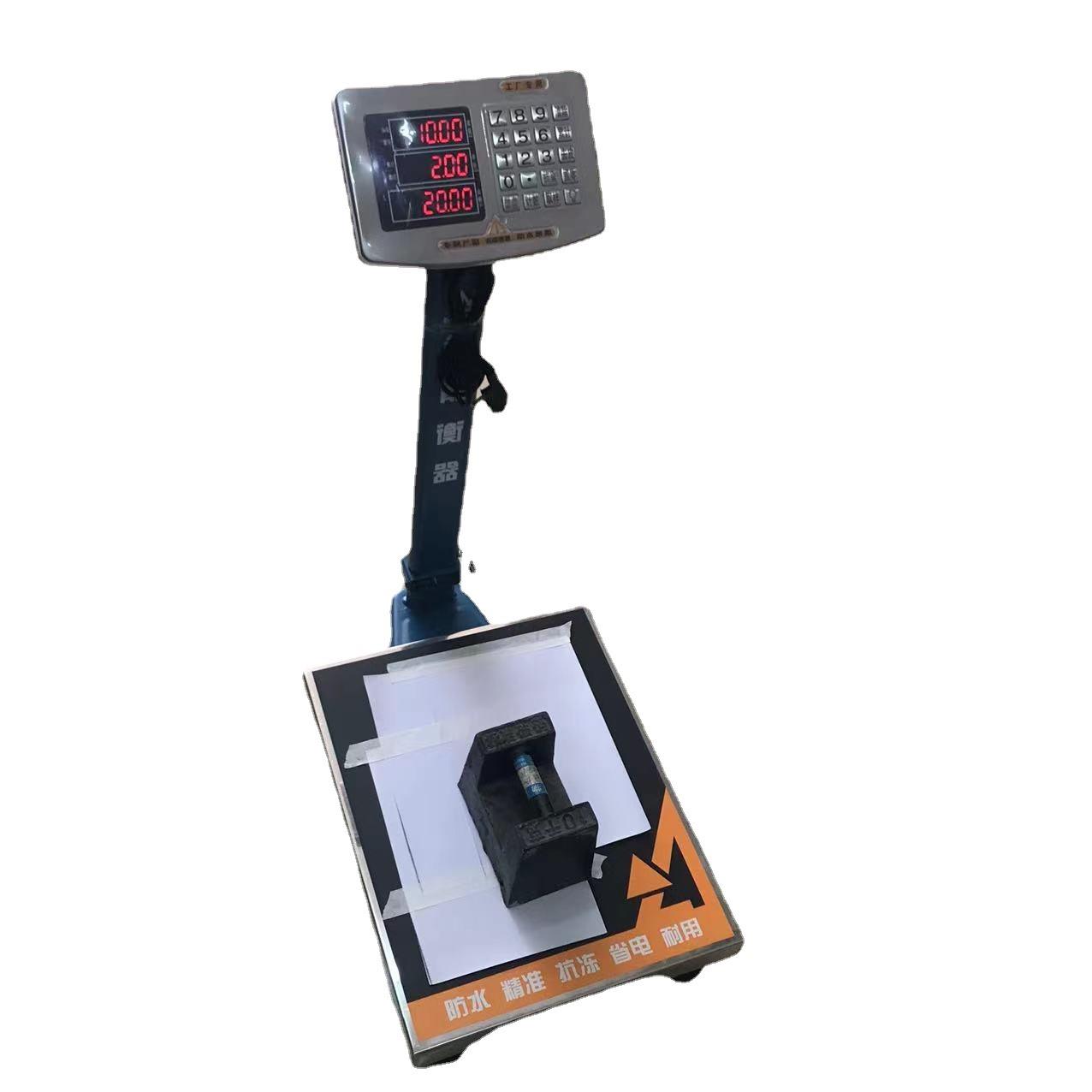 TCS-300公斤台秤40CM50CM尺寸钢盘带折叠功能交直流两用01