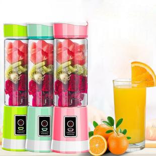 便携式 简约迷你家用型榨汁机多功能USB水果电动果汁杯辅食机