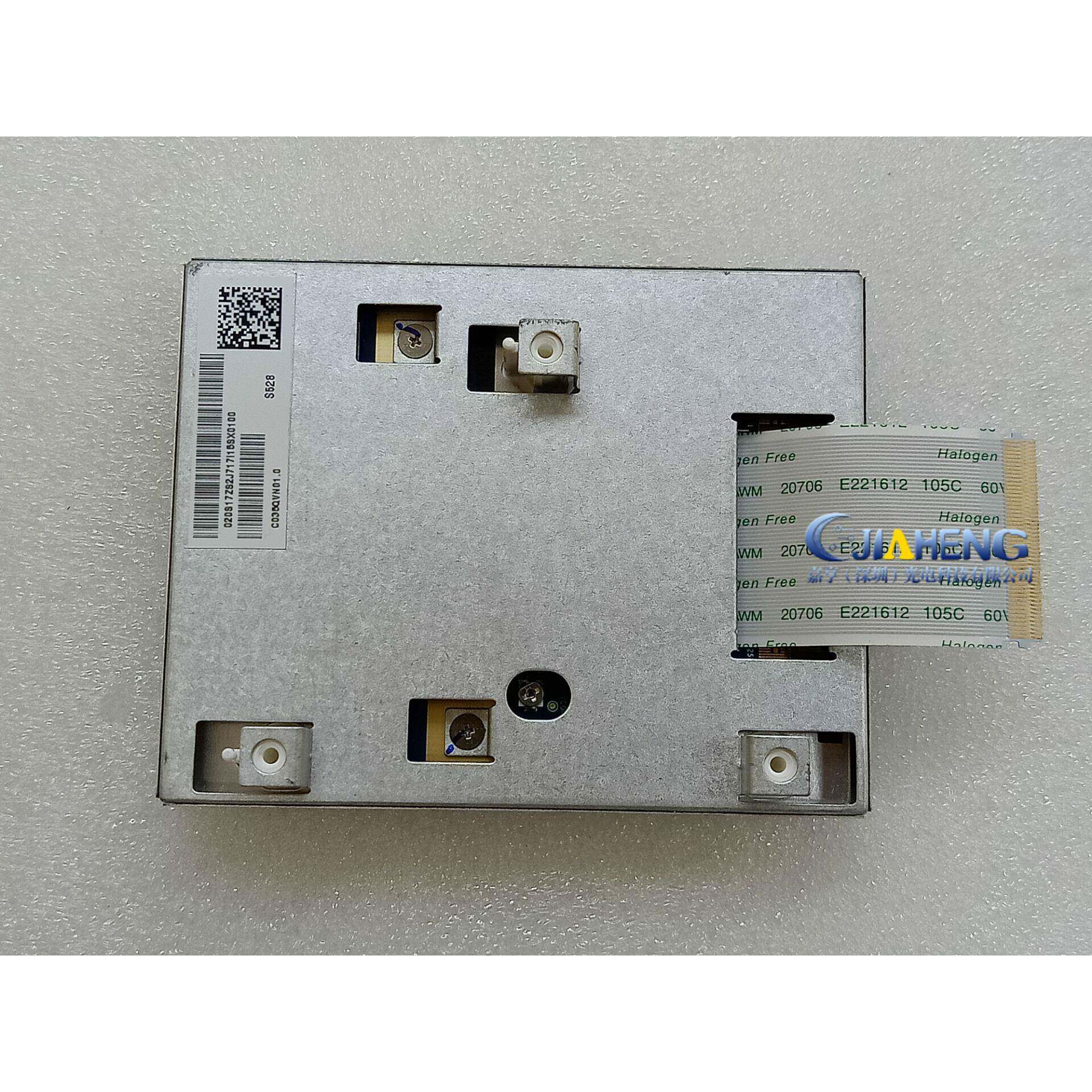 原装AUO友达液晶模组C035QVN01.03.5寸全视角显示内屏幕