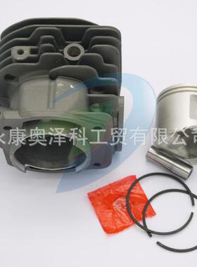 汽油链锯伐木油锯372XP气缸体套筒适用于Husqvarna胡斯华纳富世华