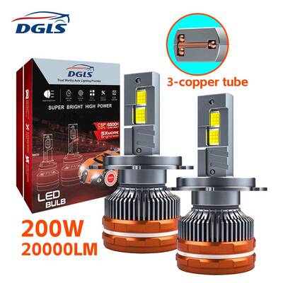 DGLS-X20工厂直销外贸爆款LED汽车灯4575*9芯改装超亮远近光H4