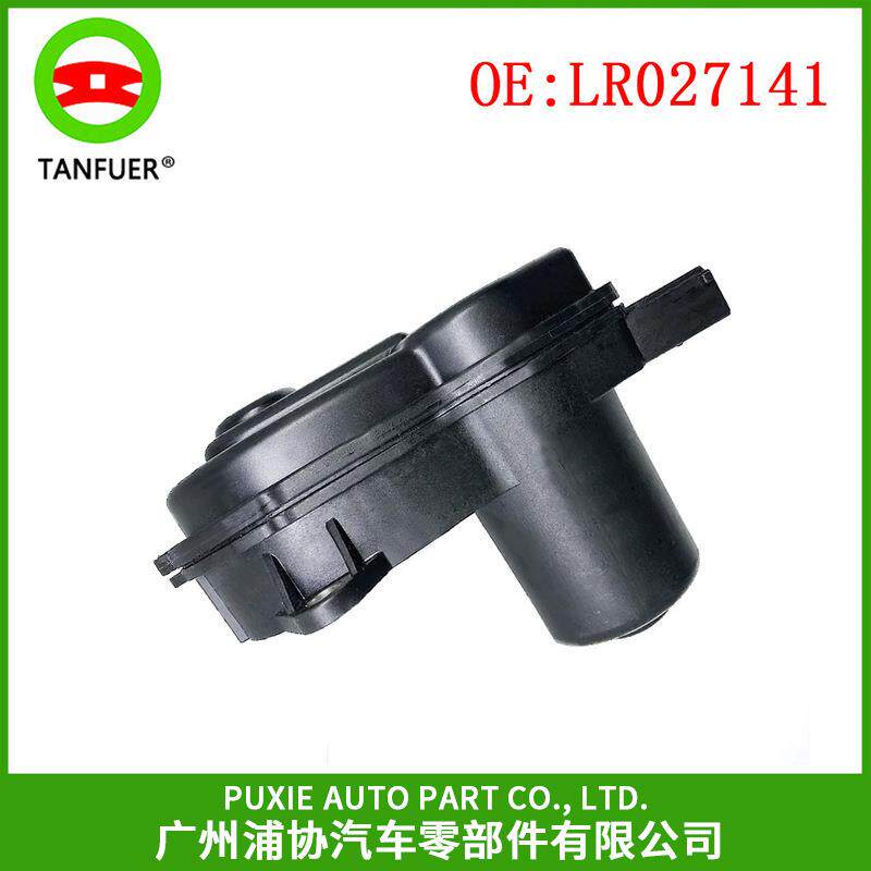 汽车电子驻车制动器马达适用宝马手刹电子马达带标34216894091