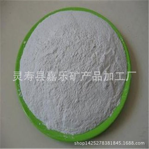 供应比重4.2级重晶石专用重晶石配重用高比重重晶石粉