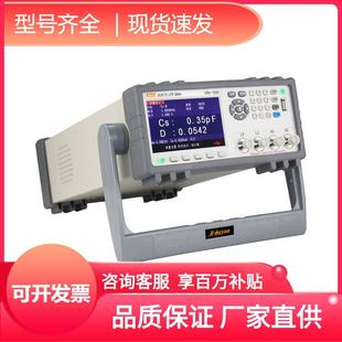 JK数字电感元 器件B电桥测量28高电阻CR变压器金科L线圈参数11默认