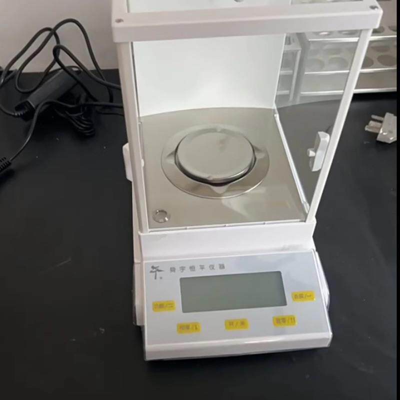 上海恒平JA2003四级防震电子分析天平JA3003千分之一电子天平