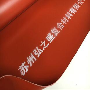 成都3.0加厚硅钛合金垫片硅钛合金橡胶板风管垫片弘之盛现货